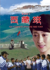 国产美乳在线观看